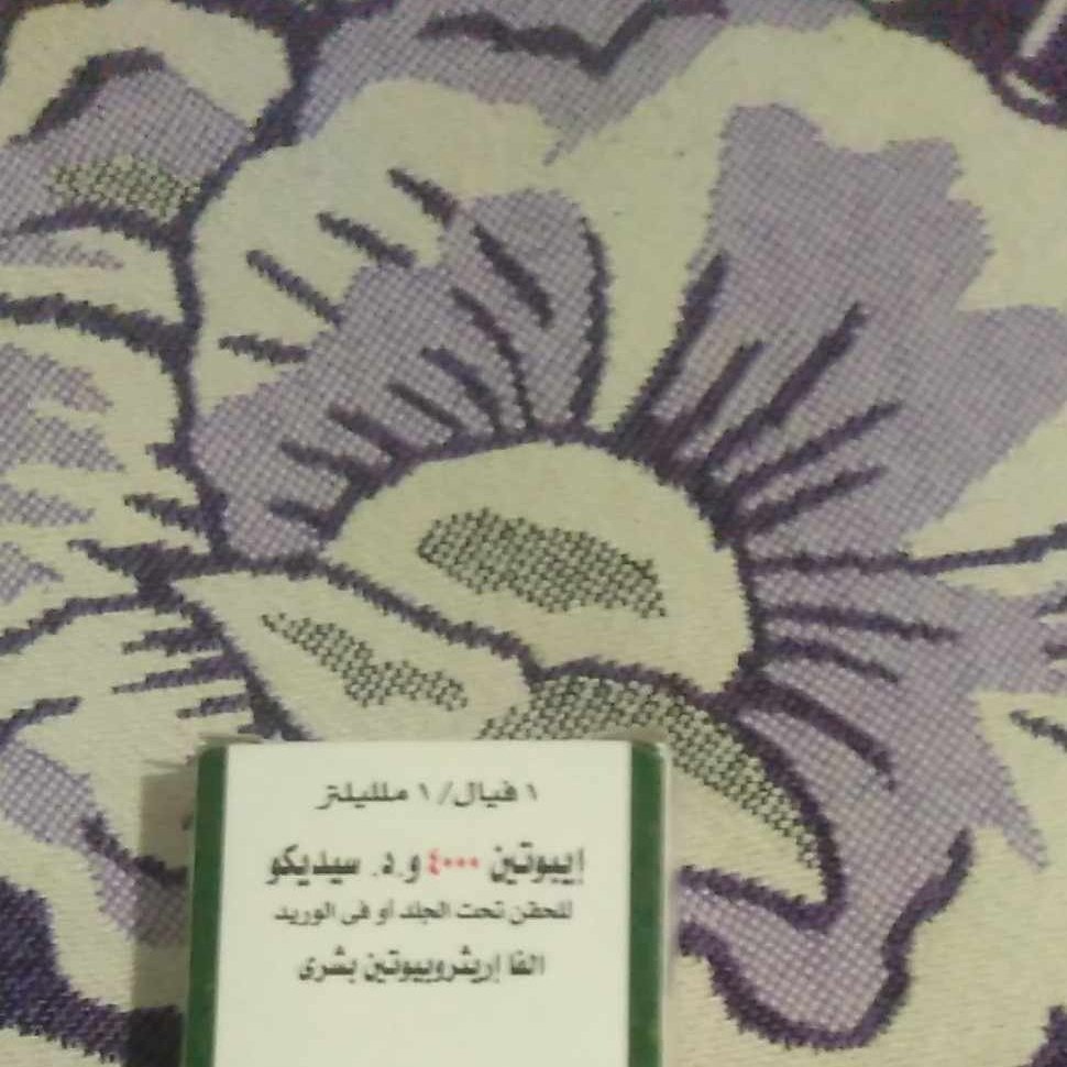 #صورة_ملف_شخصي_جديدة