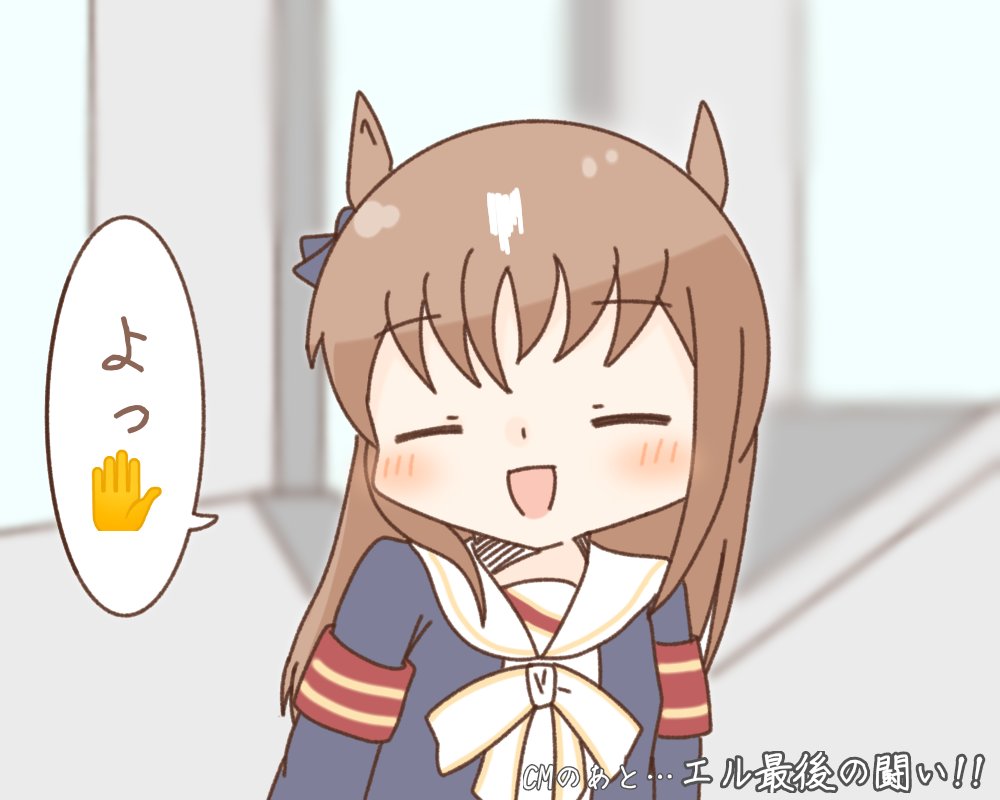 【問題】 この元ネタはなんでしょう