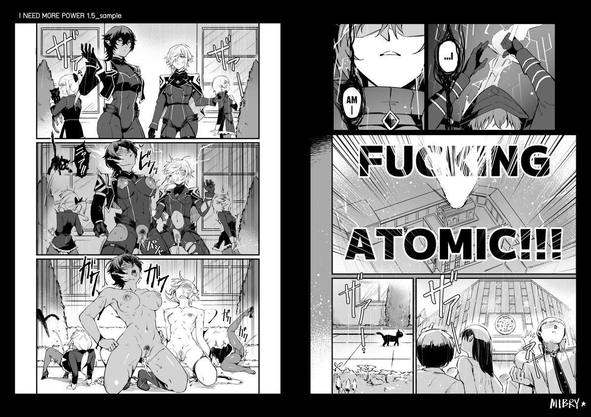 「I NEED MORE🔞POWER!  1.5」
💜Sample🔥 