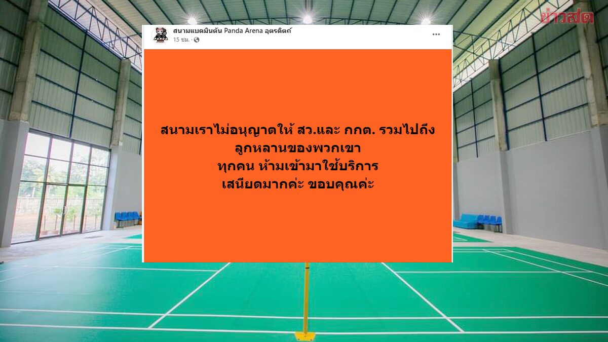 joe black tweet media