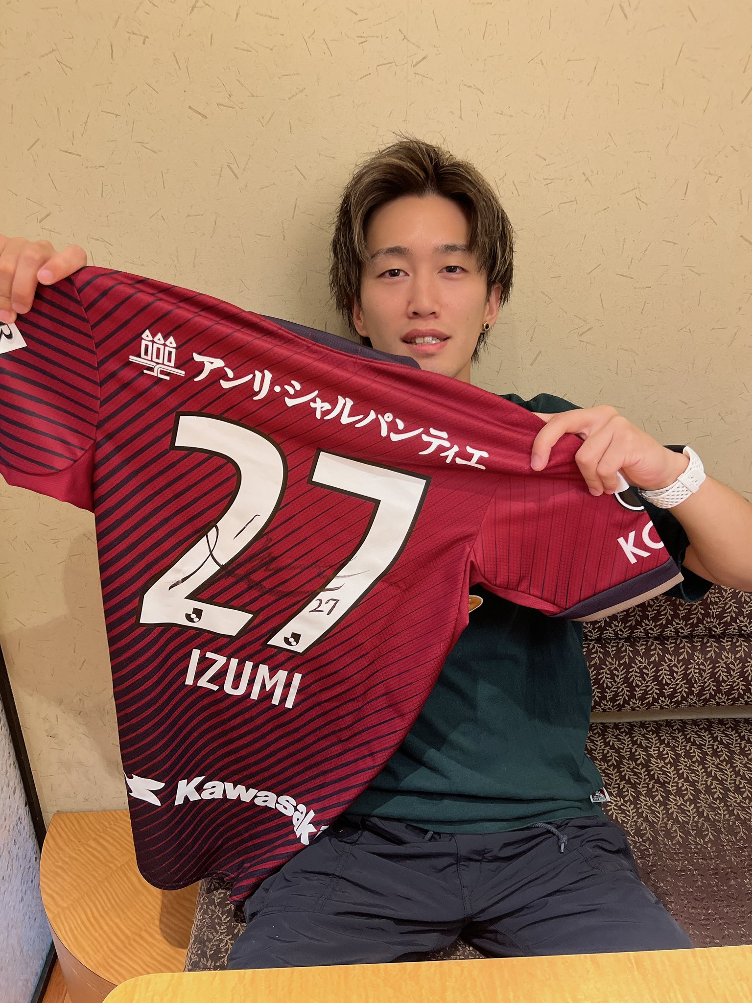 【ヴィッセル神戸】2023' 泉柊椰選手ユニフォーム&サイン入りグッズ等 ヴィッセル神戸】2023' 泉柊椰選手ユニフォーム&サイン入りグッズ等