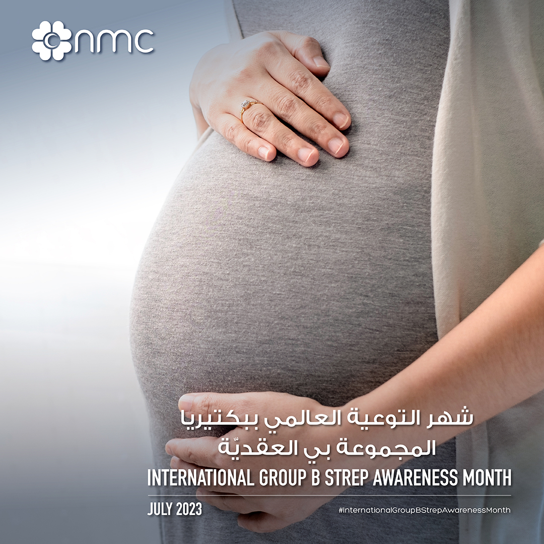 nmchealthcareom's tweet photo. Group B Strep is a bacterium commonly found in the gut or the lower genital tract and can lead to life-threatening illnesses in newborns or the elderly. International GBS Awareness Month aims to educate on the dangers of group B strep in newborns before, during, and after birth. https://t.co/Vs1wEWbZvs