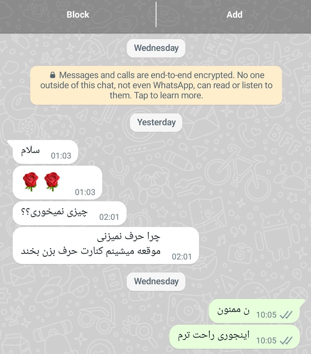 suhocottoni's tweet image. وقتی دختری و میری سرکار......