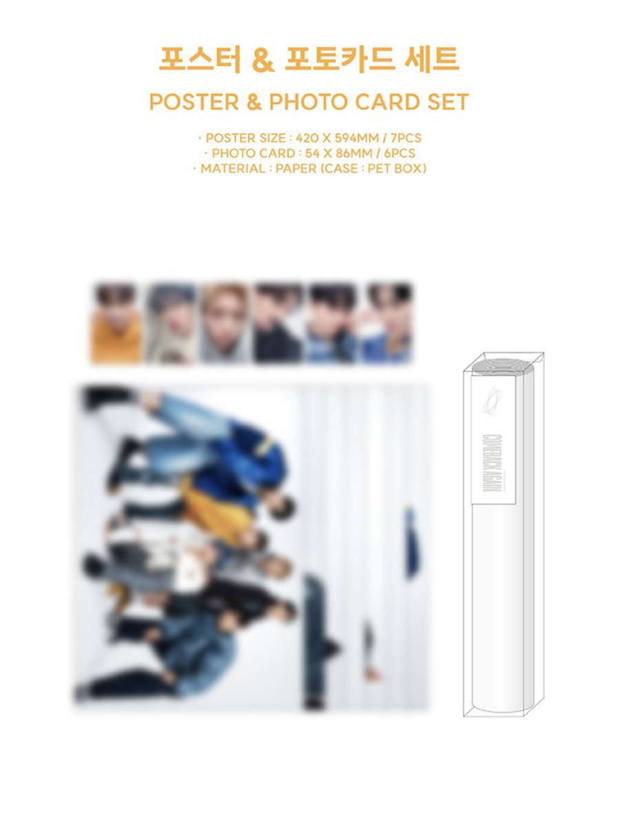 dnddod_K's tweet photo. 인피니트 콘서트 md 포스터 포카 세트
우현이 분철구합니다🥹 디엠주세요

#인피니트 #콘서트 #COMEBACK_AGAIN https://t.co/rEtG4Na43g