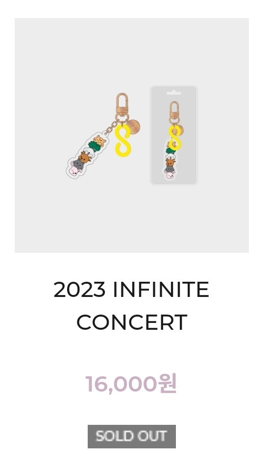 INFINITE INFO on X: 