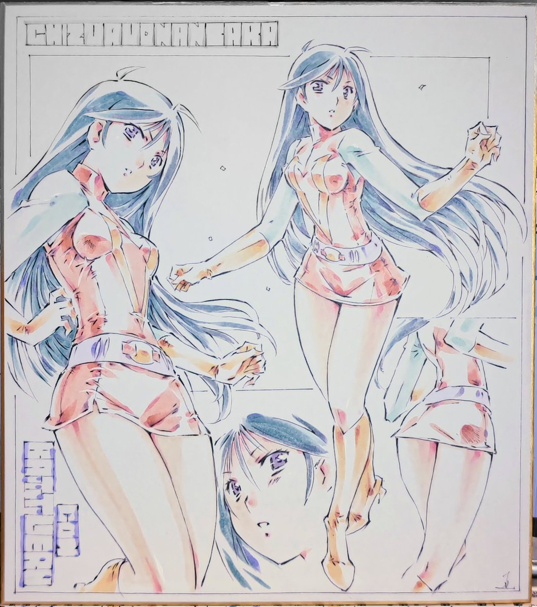 「おこんにちはでございます、色紙になります」|門口ナオ コミティア2/19 こ10aなおなおのイラスト