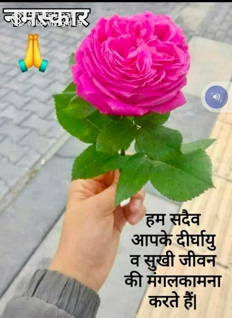 CPSingh50's tweet image. Good morning friends Mona ji