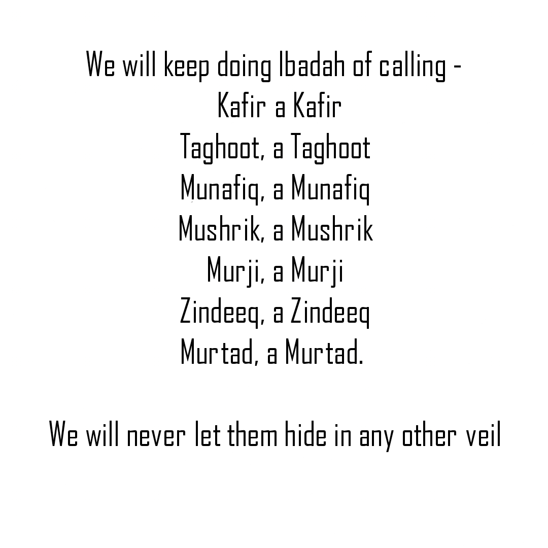 Arthur_R_00's tweet photo. To help us, 
To identify who is on Haq 🙌
We will never ever stop from 
  " امر بالمعروف و نہی عن المنکر " https://t.co/lXWEWOQsiJ