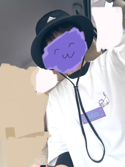 早速着たシャンプーかわよい  
