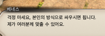 '비는 거 들게요' 최고 간지