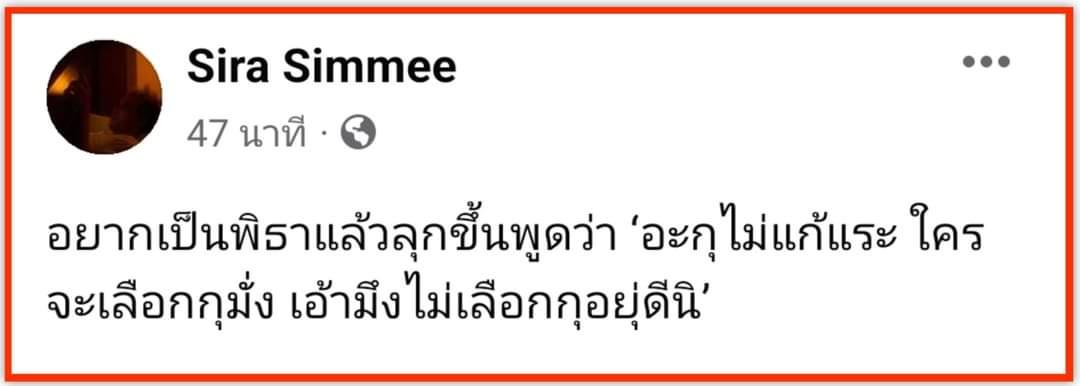 Barbieboe tweet media