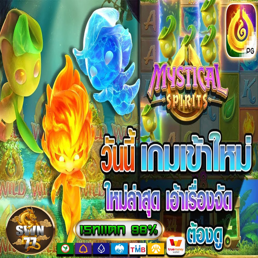 thor_168's tweet photo. เเจกหนักจัดเต็ม ขอเน้นๆๆปังๆ 🤩🤩🤩
💋ส มั ค ร ฟรี! คลิก.. 🆔 LINE : @swn4
ลิ้งค์ https://t.co/S6hKUWtiS7
💥ฝากชั่นต่ำเพียง1บาทเท่านั้น1บาทก็เล่นได้..💸
#บอล #บอลออนไลน์ #เเทงบอล #เว็บตรง #บอลพรีเมียร์ #เล่นง่าย #จ่ายจริง #เเทงบอล https://t.co/OaW3Jkkt1h