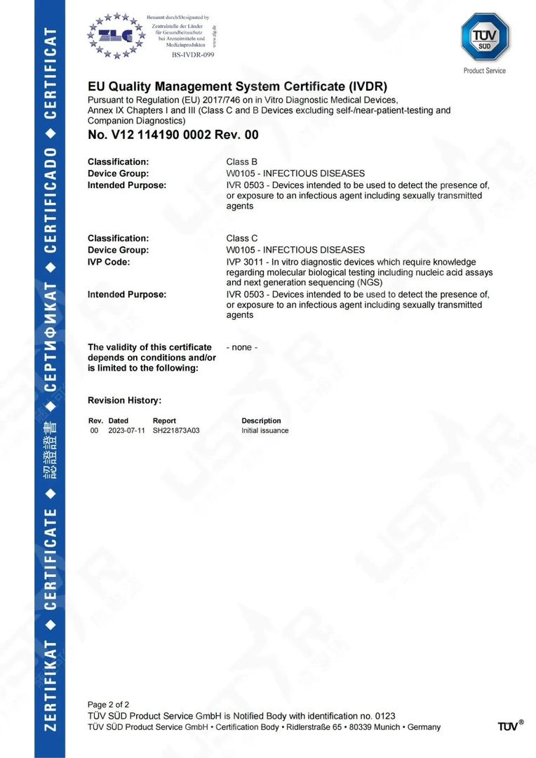 UstarBiotechltd's tweet photo. We are very excited to share that on July 11, 2023, #Ustar successfully obtained the IVDR CE certification from the TÜV German Group. The certification is the first of its kind in the field of nucleic acid testing, marking a significant breakthrough in the in vitro https://t.co/E0J2SVzN3f