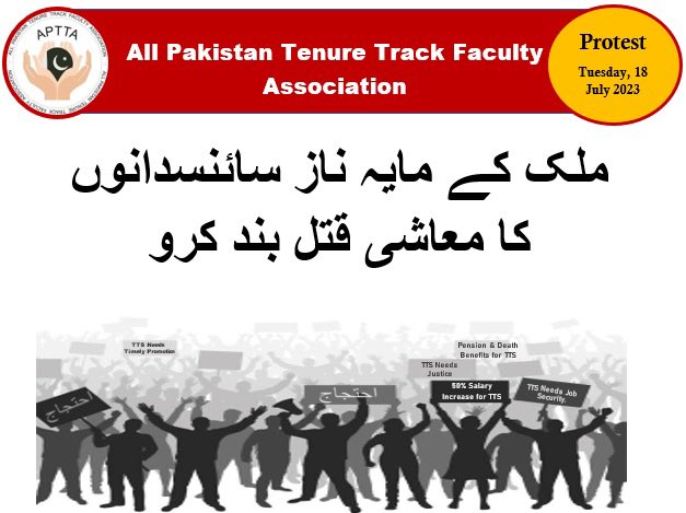 What a shame for Pak, Uni teachers/scientists instead of classroom/research lab, are planning 4 protest &amp; will be on roads.
Notify
#50PercentSalaryIncrease4TTS
<a href="/NawazSharifMNS/">Nawaz Sharif</a>
<a href="/CMShehbaz/">Shehbaz Sharif</a>
<a href="/MaryamNSharif/">Maryam Nawaz Sharif</a>
<a href="/MIshaqDar50/">Ishaq Dar</a>
<a href="/betterpakistan/">Ahsan Iqbal</a>
<a href="/RTanveerPMLN/">Rana Tanveer Hussain</a>
<a href="/Mahmedhec/">Dr Mukhtar Ahmed</a>
<a href="/hecpkofficial/">HEC Pakistan</a>
<a href="/1964atta/">Atta-ur-Rahman</a>