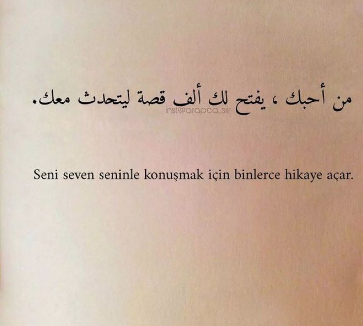 lacrimaesomnia's tweet photo. “Seni seven seninle konuşmak için binlerce hikaye açar.” https://t.co/ClFaa2dZOL