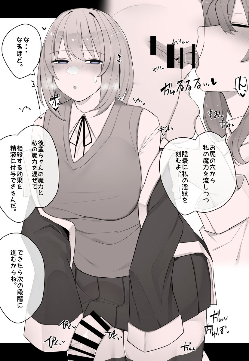 サンプル(2/2) 