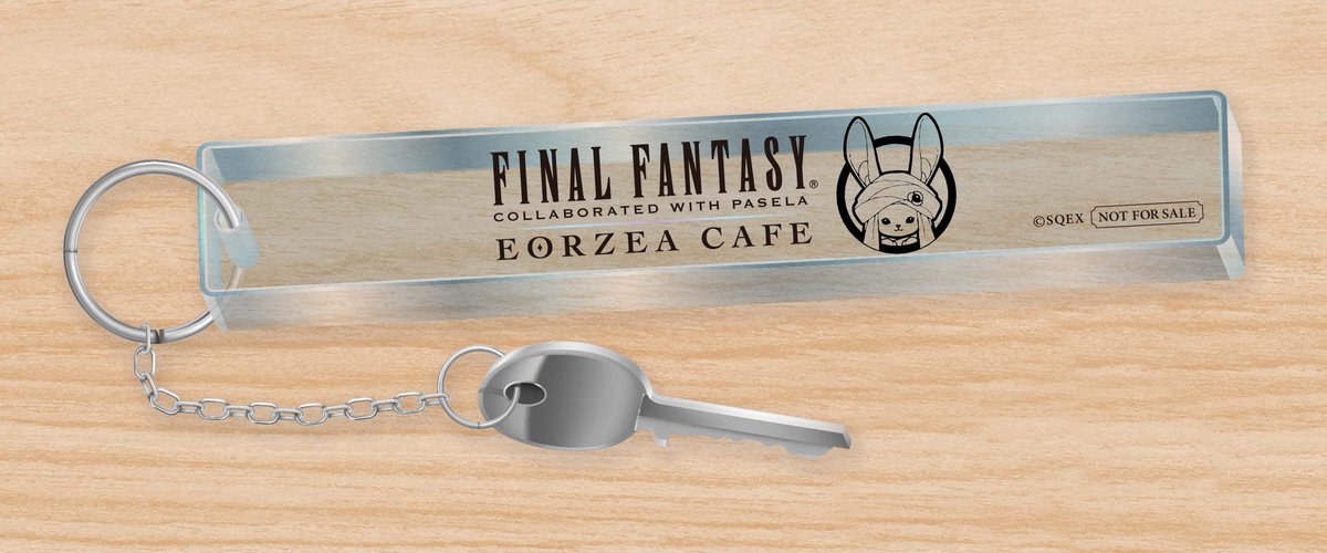 ファイナルファンタジー エオルゼアカフェ on X: 
