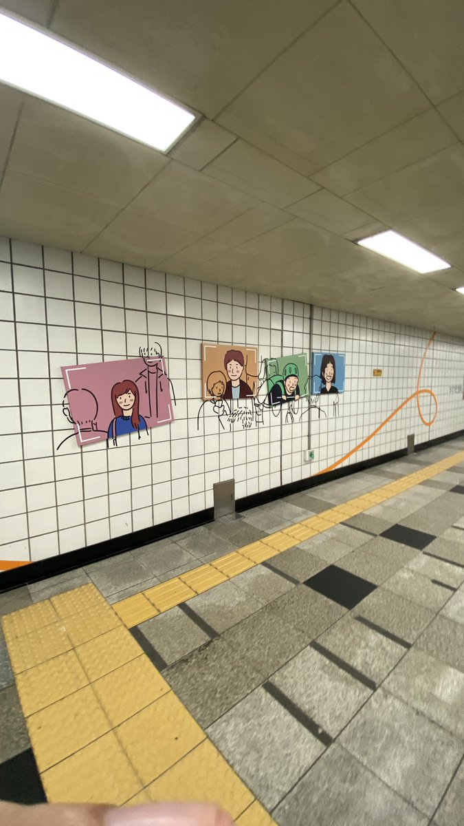 yesitseinstein's tweet photo. @Seoul https://t.co/I85dLUUgc3