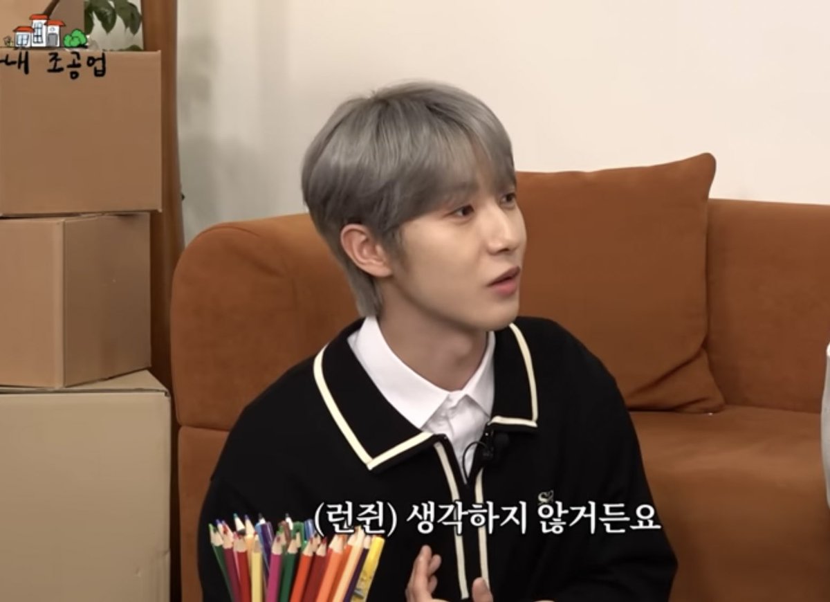 옐ㅇㅣ tweet media