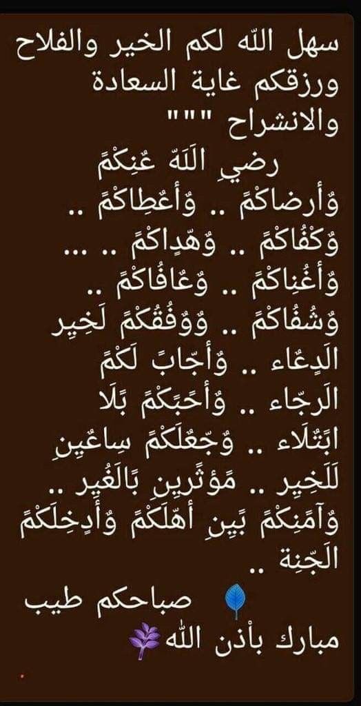 <a href="/FqyrtWthb/">ياابا صالح المهدي ادركني</a> <a href="/zKkqoOEX0nQo0dw/">بوسعود الشطي 55</a>