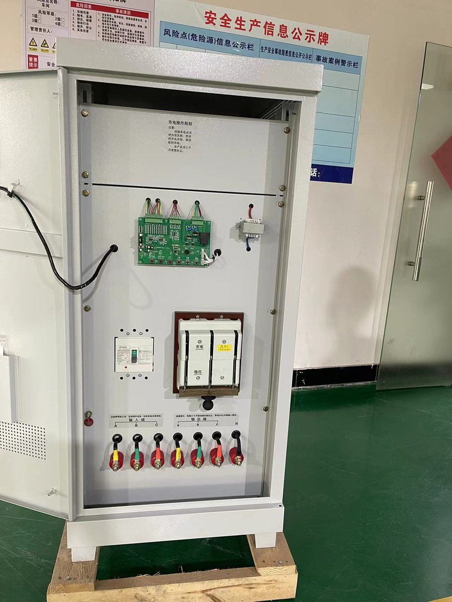 FULLYAUTOMATIC THREE PHASE ELECTRIC VOLTAGE REGULATOR WITH COMPENSATION
Reach out to me to find more details about the product~🤝🔥
#electricalequipments #transformers #powertransformers #voltageregulator