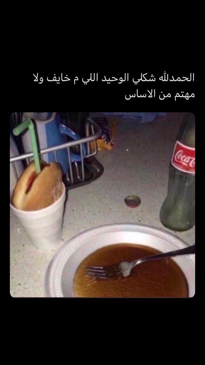 Oman2040i's tweet photo. #دفعه_2023 https://t.co/AnNuIC18D7