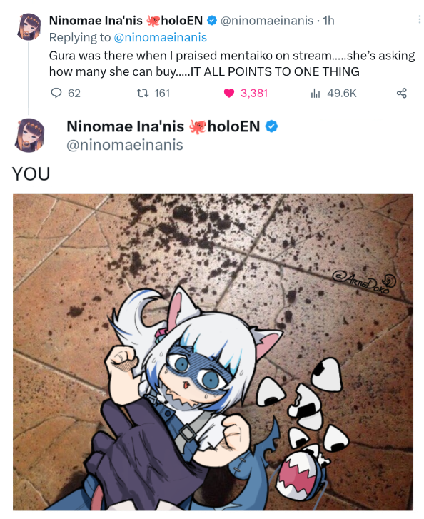 圖 Ina: 為什麼我都買不到明太子飯糰