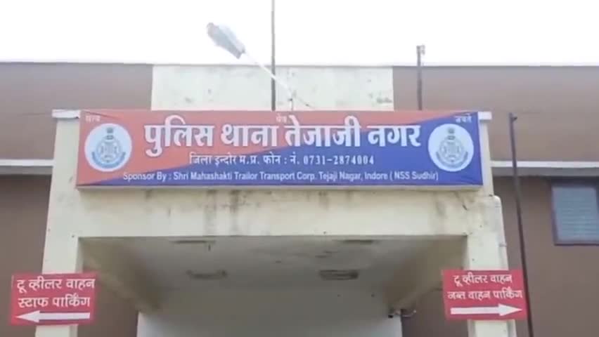 1Adcp's tweet photo. #drugfreeindoresafeindore ड्राईव के तहत क्षेत्राधिकार के थाना तेजाजी नगर इन्दौर में दो आरोपियों से लगभग 14 ग्राम ब्राऊन सुगर मय वाहन के जब्त की गई । 
@CP_INDORE @projsindore @SingjJaiveer @MPPoliceDeptt https://t.co/SVSkXbELYz