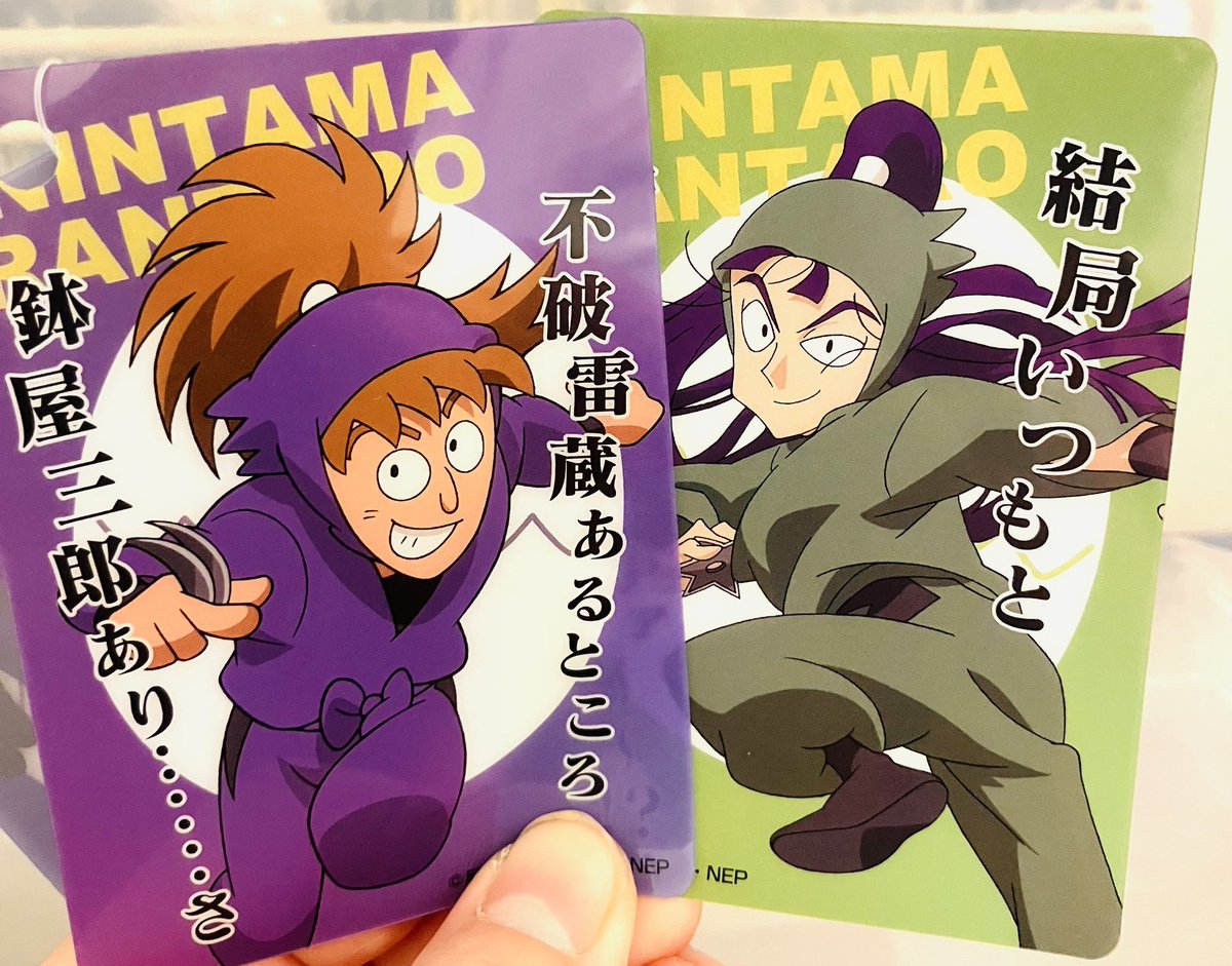 NHKキャラクターショップ／ ＼💥先行発売〜‼️💥／ 👉クリアカード