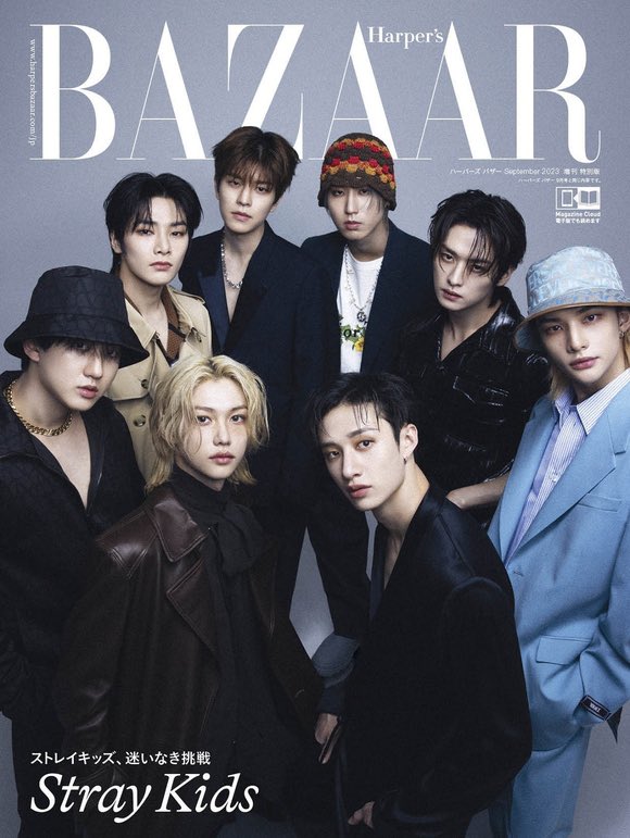 spearhyunnie's tweet photo. STRAY KIDS FOR HARPER'S BAZAAR SEPTEMBER ISSUE! https://t.co/vDo4szXDPY