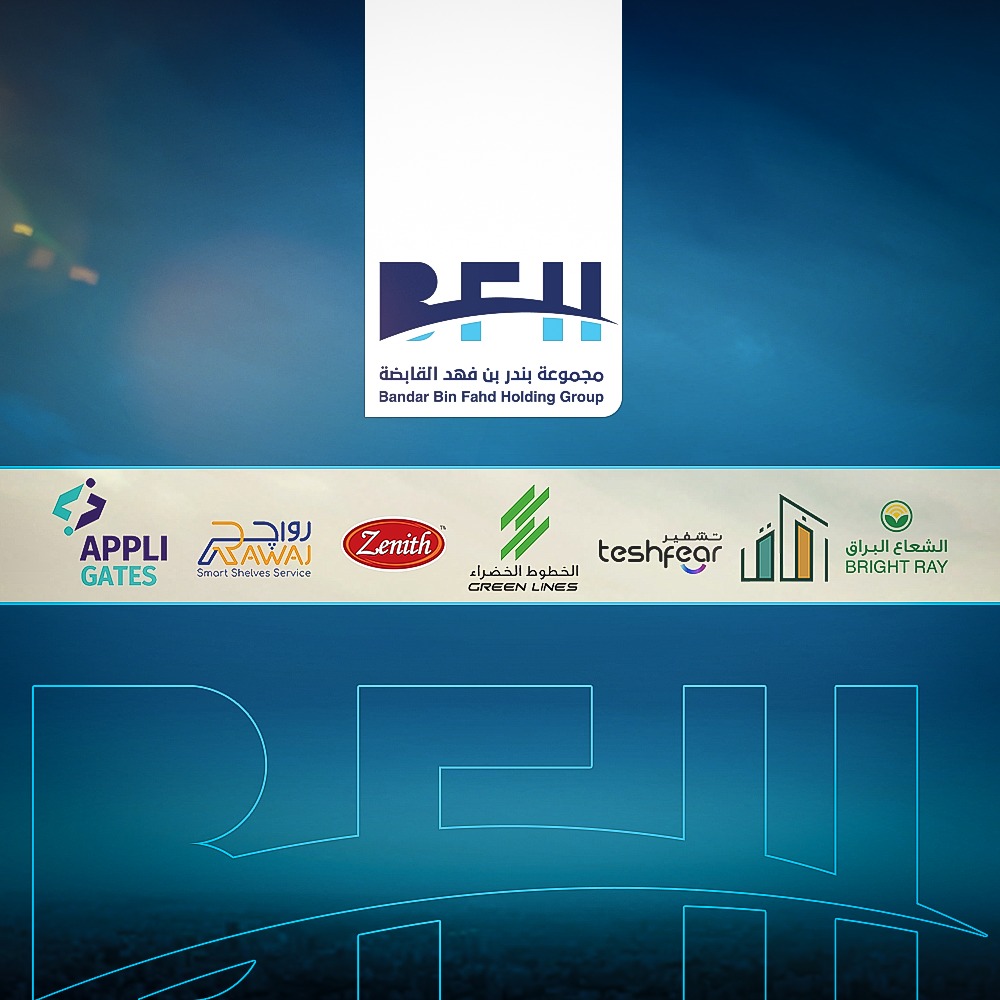 م . بندر بن فهد tweet media