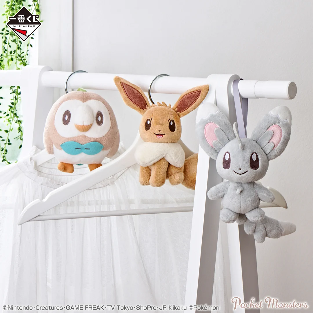 一番くじ（BANDAI SPIRITS） on X: 