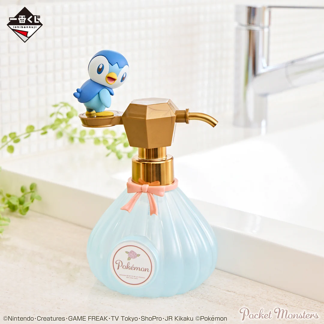 一番くじ（BANDAI SPIRITS） on X: 