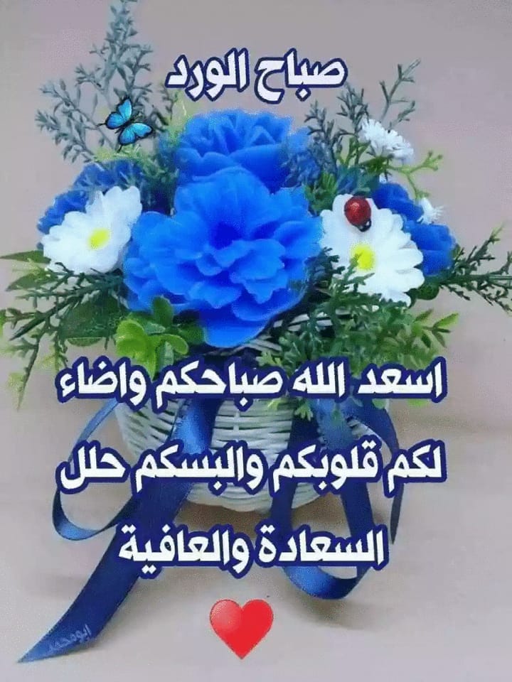 <a href="/N21_A3/">د. احمد البابلي</a> <a href="/DrAlbideri/">Adnan Allbideri</a> @Kamalaw22174290 <a href="/ggh_hashem/">Gada hashim</a> <a href="/jurani22/">Xavi</a> <a href="/ZakryaYahia/">yahia zakrya</a> <a href="/CC4QQ/">قمـريه</a> <a href="/QQ3QG_/">آقمـار</a> <a href="/AlqsamAlsaady/">#القسام السعدي</a> <a href="/Anwer19681/">ابو سيف</a> <a href="/kam_ha1989/">كمـ`ــ`ــ`ـال العــــراقـــــــــي.</a> <a href="/hiroyuki0795/">Hiro🐱HSP Lightworker</a> <a href="/tamem_0123/">تميم</a> <a href="/ab1_Alsaeed/">𝒜𝒷𝒹𝓊𝓁𝓁𝒶𝒽~𝒜ℒ𝓢𝓪𝓮𝓮𝓭</a> <a href="/ab24324/">النصر الحميدي</a> # قروبات - البابلي-للاضافات