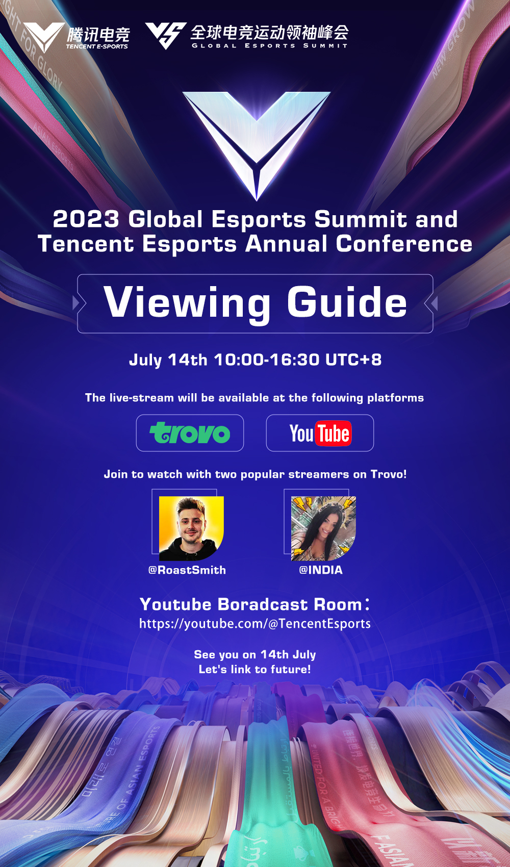 Tencent Esports on Twitter: "2023 Global Esports Summit and Tencent
