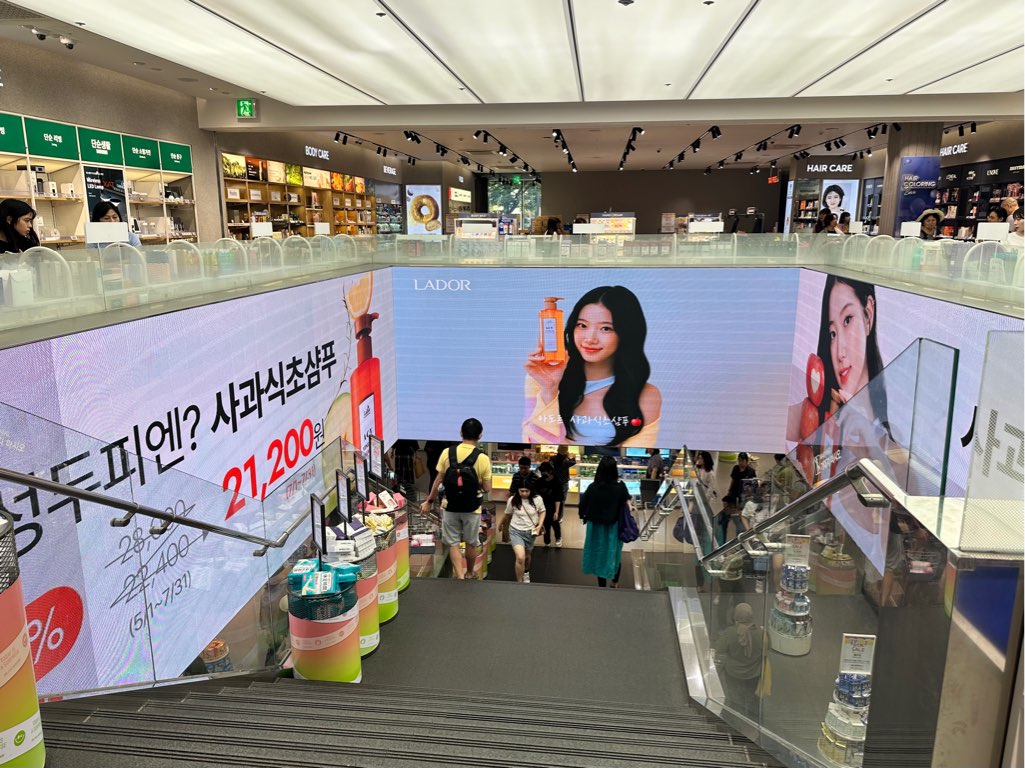 joe on Twitter "KAZUHA's ACV shampoo ads for LADOR will be shown on