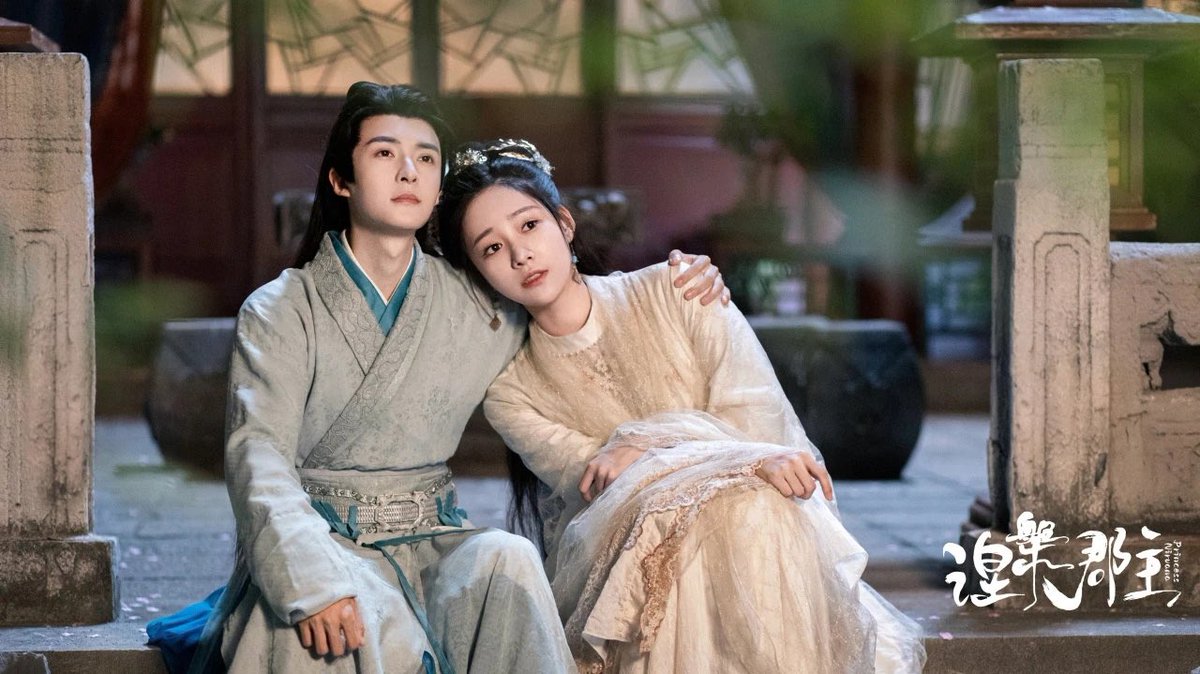 guanyueonly's tweet photo. ［TV Drama update］2023.7.13

Part 2
‘Princess Nirvana‘ ✖️behind the scenes

#管櫟 💕#管栎 #涅槃郡主 #PrincessNirvana #GUANYUE https://t.co/uj0yx9u2UC