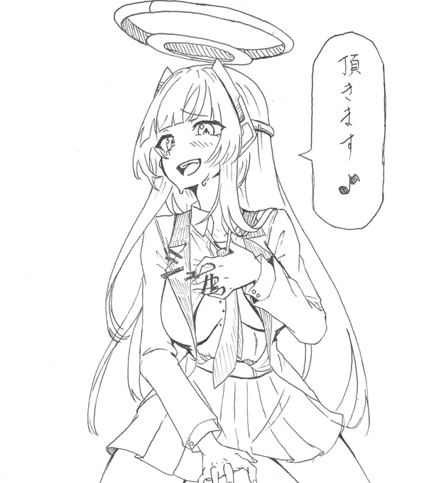 女泣かせでんちとかいう濡れ衣も甚だしい通り名をつけられてしまったので満遍の笑みも描くことをここに証明致します