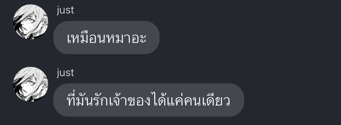 tan (@140otan) on Twitter photo 