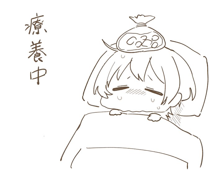 なにやら人生初コロナ感染したようなので、静かにゆっくり回復に努めています😴🫤