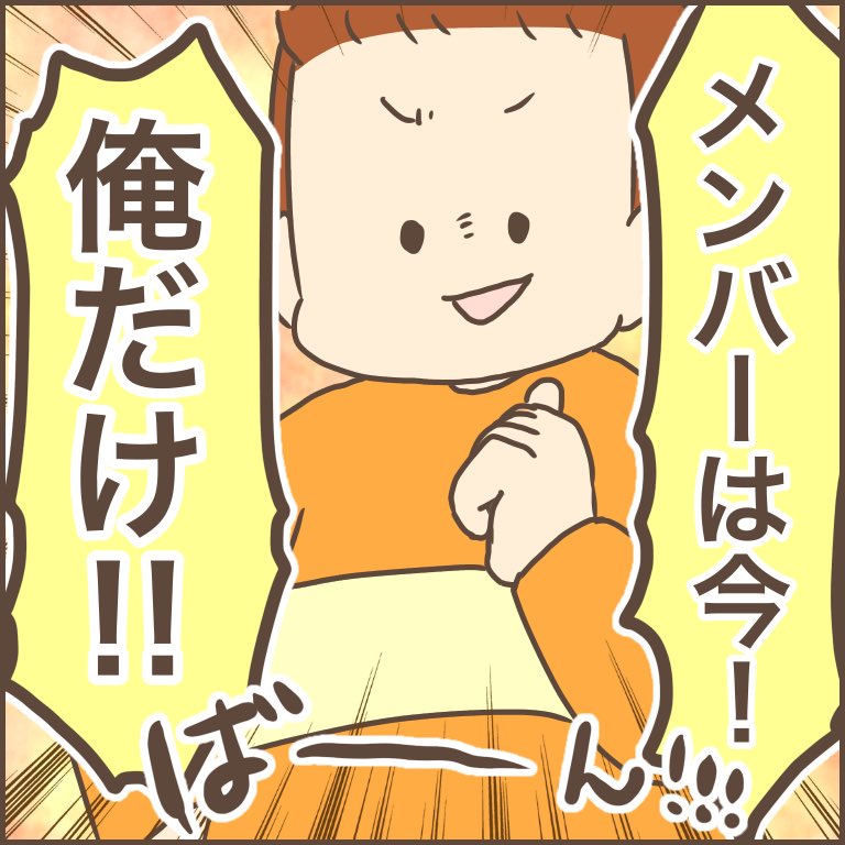(2/2) 