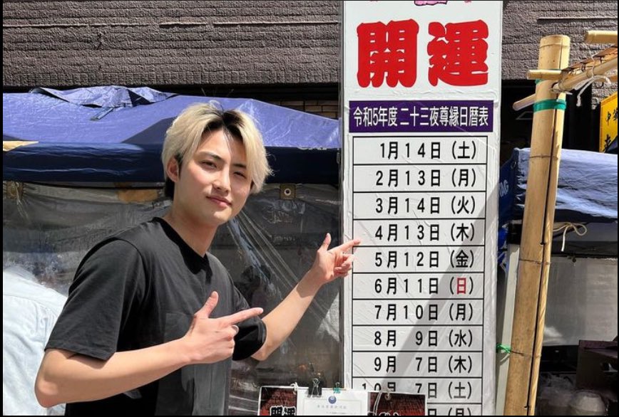 Y_Shishiyusei's tweet photo. (￣  แอบมาบอกว่าในอนาคตล่ะนะ อาจจะมีไปคอแลปกับเหล่าไอดอลล่ะ แต่คงต้องรอก่อนล่ะน้า🫣🫣🫣🫣￣) https://t.co/xVqPwZyDch