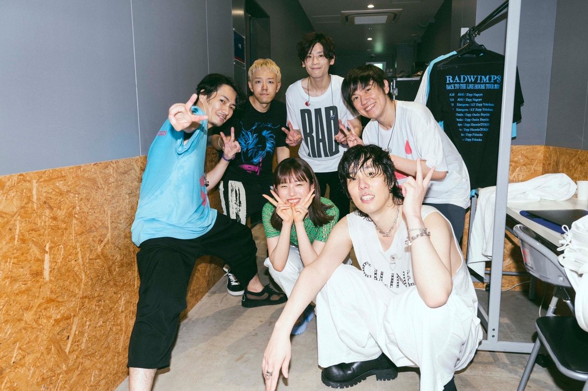 RADWIMPS BACK TO THE LIVE HOUSE TOUR 2023｣ 本っ当に楽しかった 