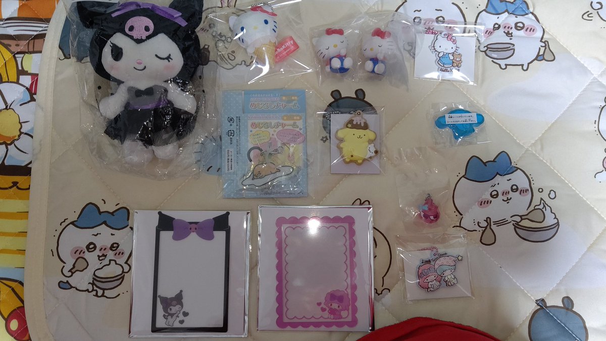 LUCA14clover's tweet photo. 【交換】サンリオ はぴだんぶい ガチャガチャ ラバーストラップ カード ブックマークコレクション など

譲→写真のもの
求→同異種 けろけろけろっぴ

所持しているものはお断りする場合もございます。

大阪梅田手渡しor郵送

よろしくお願いいたします。 https://t.co/KhsU4JtD58
