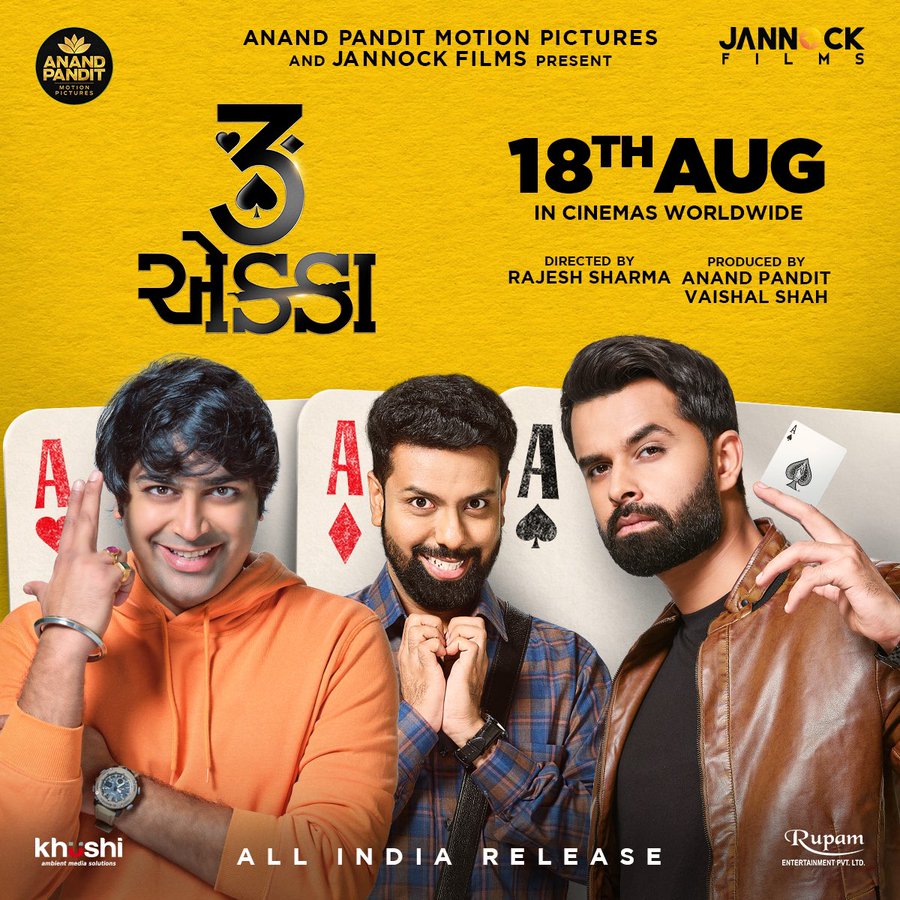 ‘3 EKKA’ THE TERRIFIC TRIO IS BACK AGAIN… After the super-success of #Gujarati films #ChhelloDivas and #ShuThayu?, #YashSoni, #MalharThakar and #MitraGadhvi reunite for #3Ekka… Produced by #AnandPandit and #VaishalShah… Directed by #RajeshSharma… 18 Aug 2023 release.