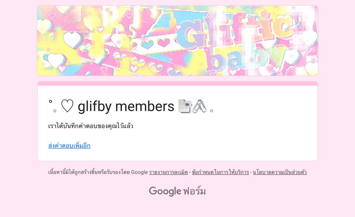 report body ka <a href="/glifbystudiox/">˚𓈒૮꒰ྀི🐰꒱ྀིა𓈒🅖lif𓈒˚♥︎비🎀𓈒</a>