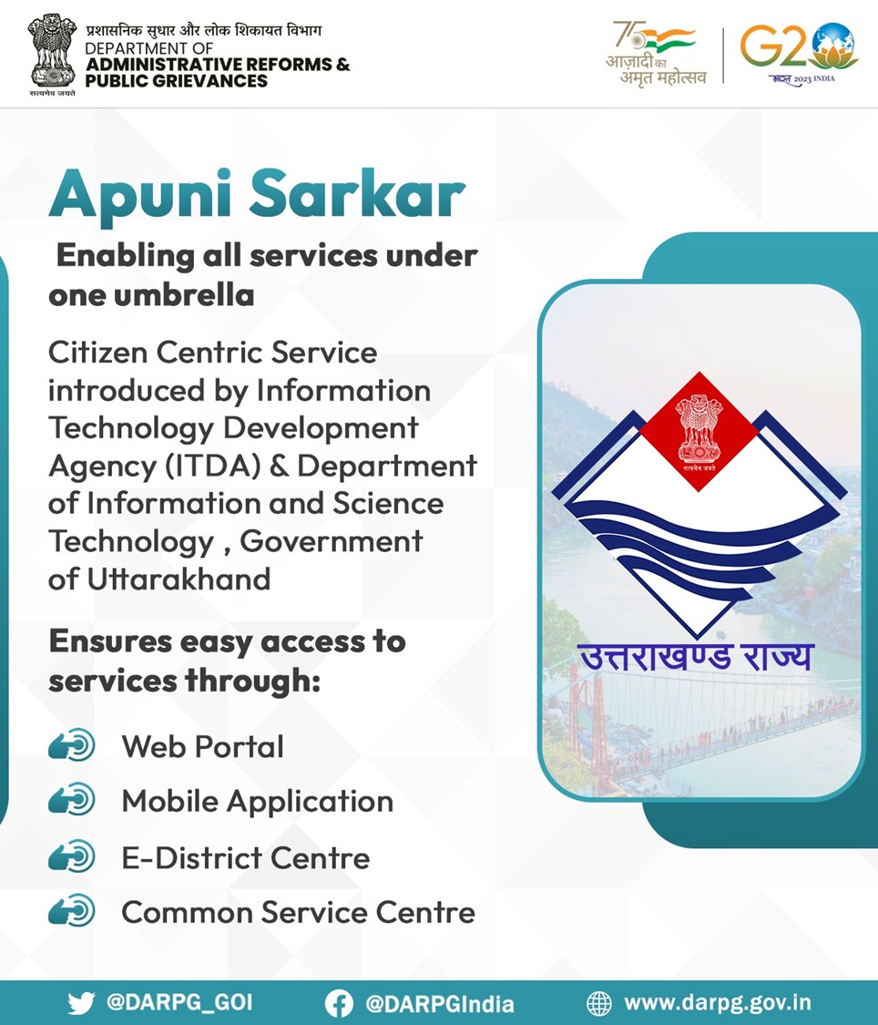 DARPG_GoI's tweet photo. Facilitating Ease of Services for the Convenience of People!

Government of Uttarakhand has introduced the Citizen Centric Services delivery platform #eServices '#ApuniSarkar' to enable all services under one umbrella.

#eGovernance  #NeSDA #ApuniSarkar https://t.co/ZqsFAqcPXv