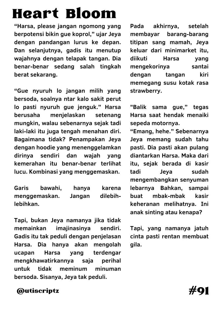 ☆ uti tweet media