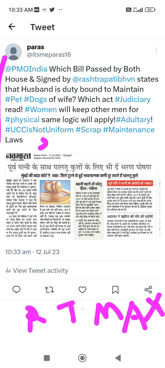 Sunilmishra0072's tweet photo. Aaj nhi to kl dekhna #falsecase file krnewali ourte kutto say relationship bnayegi our court kutto say khega ki yh tumahari jimmedri hay ki usko khush rkho
#stopabusingmen #NOTA #STOPCAPITALPUNISHMENT #MENSCOMMISSION #impeachmentagainstjudges
BICHARA KUTTA
BLI KA BKRA BN JAYEGA https://t.co/W05DjxMnS4