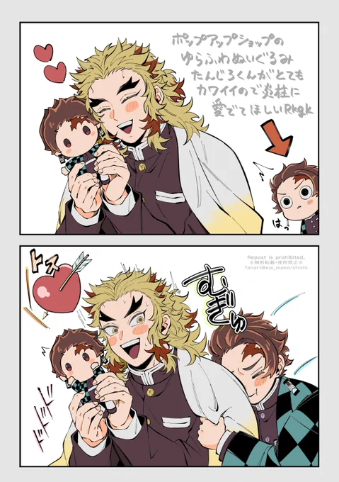 \むぎゅ/🔥🎴 